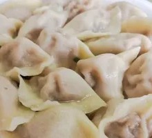 Shiitake Beef Dumplings