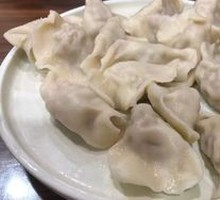 Celery and Pork Dumplings