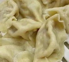 Fennel Pork Dumplings