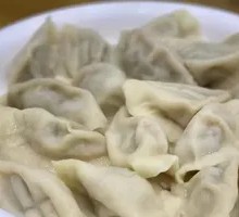 Leek and Pork Dumplings