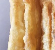 Youtiao