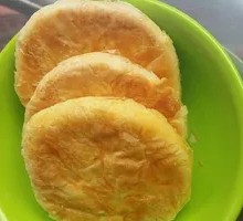 Crispy Pastry