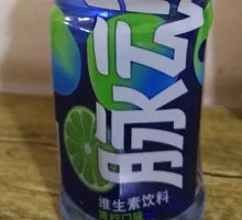 Pulse Lime Flavor