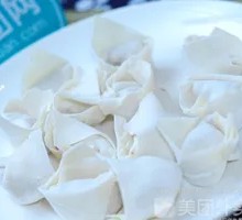 Dry-Mixed Celery Pork Dumplings