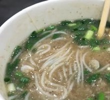 Thick Soup Noodles