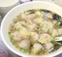 Dry-Mixed Pork Dumplings