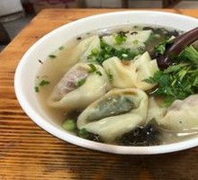 Frozen Lotus Root and Pork Dumplings