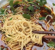 Egg Noodles