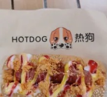 American Super Big Hot Dog