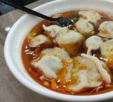 Sour Spicy Soup Dumplings