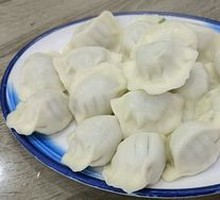 Leek and Pork Dumplings