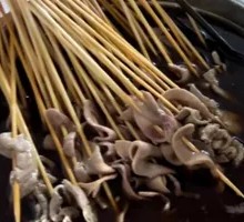 Tripe Duck Gizzard Pork Liver Stir-fry