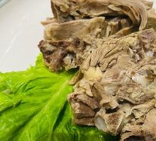 Hand-held Lamb