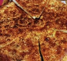 Grilled Flatbread