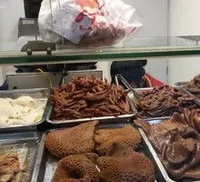 Tripe