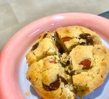 Cranberry Chocolate