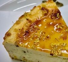 Osmanthus Wine Fermented Basque Cheesecake