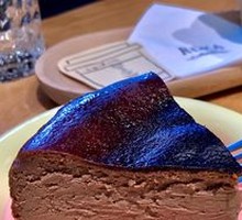 Raw Chocolate Basque Cake