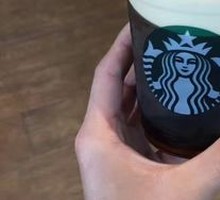 American Coffee (Large)
