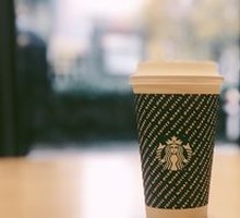 Hot Hazelnut Flavored Latte