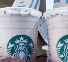 Cold Brew Iced Coffee