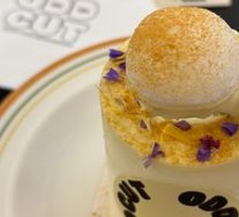 Japanese Custard Bean Milk Cake