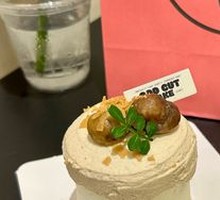 Jellycat Chestnut Cake