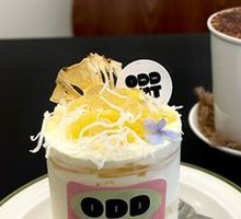 Bamboo Pineapple Coconut Cream Cake