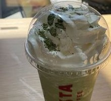Matcha Milk Cream Ice