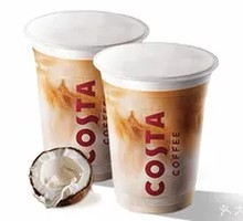 Coconut Latte
