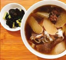 Radish Beef Noodles