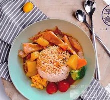 Curry Chicken Rice