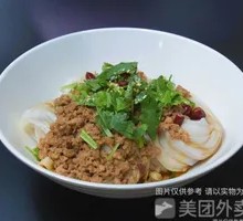 20-Year-Old Soy Sauce Noodles