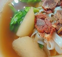 Radish and Beef Noodle Soup