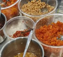 Rich Condiment Mix
