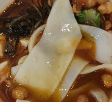 Changsha Handmade Wide Noodles