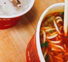 Braised Beef Noodles