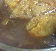 Braised Tofu Cubes