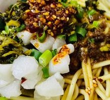 Traditional Hot Dry Noodles