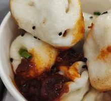 Pan-fried Bun