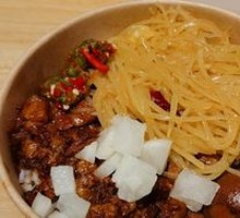 Signature Braised Pork Rice