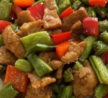 Cumin Beef Rice Bowl
