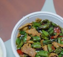 Stir-Fried String Beans with Pork