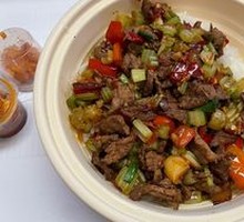 Stir-Fried Beef with Yellow Onion
