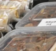 Double Duck Gizzard