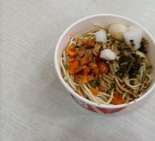 Hot Dry Noodles