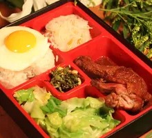 Three Meat Dishes and One Vegetarian