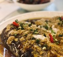 Old Jar Sichuan Pickled Pepper Steamed Organic Male Fish
