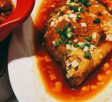 Scallion-Braised Wuchang Fish