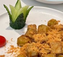 Meat Floss Eggplant Cube